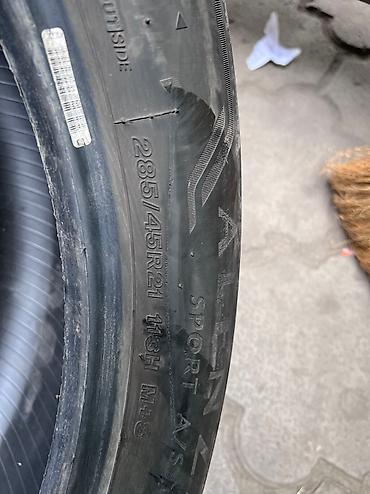 2854521: Шины 285 / 45 / R 21, Лето, Б/у, 1 шт, Легковые, Bridgestone — 4