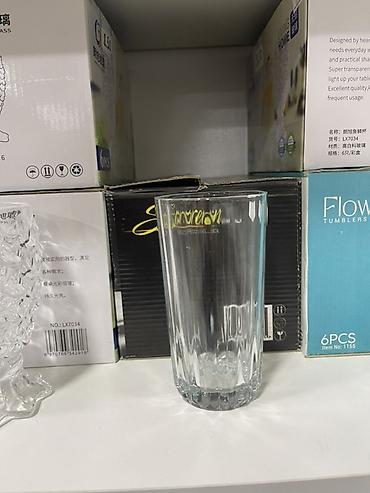 glass: Stəkanlar, rəng - Mavi, Şüşə, 6 ədədli dəst — 1