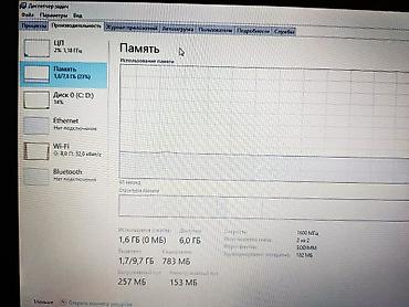 Ноутбуки Lenovo: Lenovo ThinkPad Леново В городе Манас Халявщиктер арзан баа жазган at lalafo.kg — 8 Ноутбуки Lenovo: Lenovo ThinkPad Леново В городе Манас Халявщиктер арзан баа жазган — 8