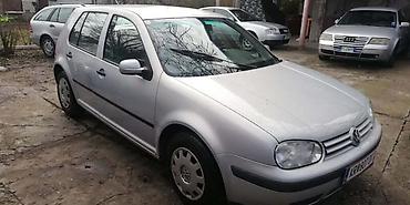 vucke: KLESTA KOCIONA GOLF 4 ZA VOLKSWAGEN GOLF 4 | delovi za golfa 4 — 1