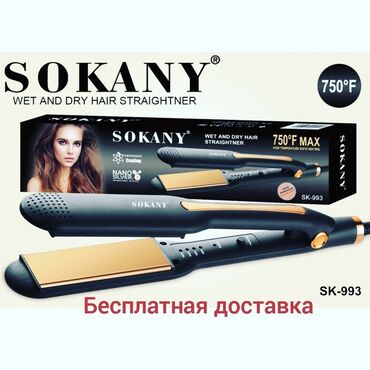 sokany утюг для волос: Утюжок для волос Стандартный