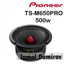 ticarət tərəzisi: Pioneer ts-m650pro размер 17 cm максимальная шумовая мощность 500 w