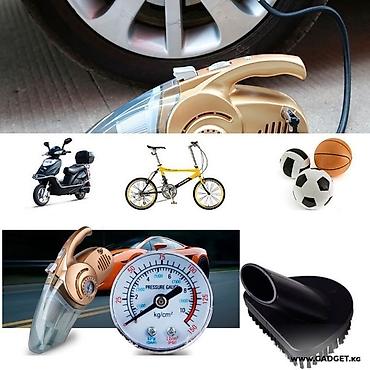 Пылесосы: Пылесос — 7