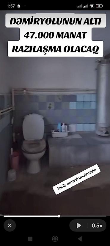 дом в баку: 3 комнаты, 200 м² — 6