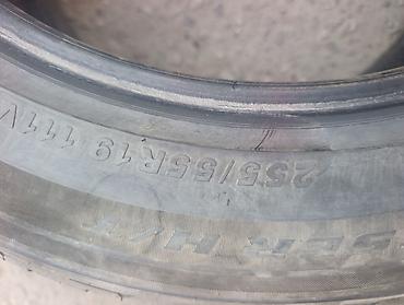шины 255 55 r19 зима: Пара легковых летних шин 255/55 R19 - Размер: 255/55 R19 (чётко — 2