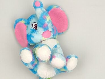 czapka tygrys: Mascot Elephant, condition - Perfect