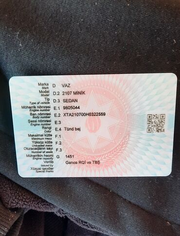 VAZ (LADA): VAZ (LADA) 2107: 1.6 l | 1987 il 32578 km Sedan — 27