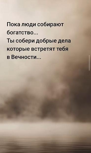 установка духовки: Постройка и монтаж стационарных очагов под казаны/мангальную линию. - — 2