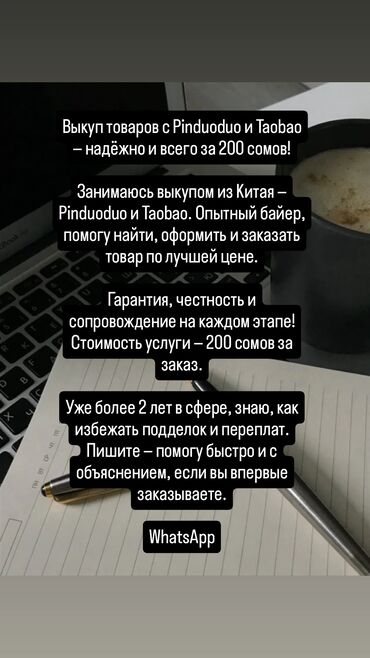 Другие курсы: Байер с нуля