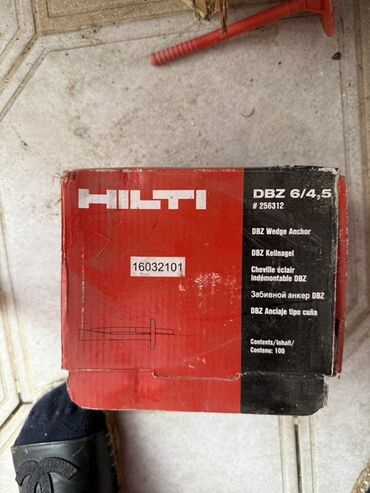 temiz yunun qiymeti: Hilti DBZ 6/4,5 pazboltları, beton və daş konstruksiyalarda istifadə