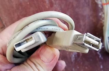 4gb 2x2gb: Strujni kablovi za racunare,USB,LAN,HDMI,SCART, Komplet kablova za — 10