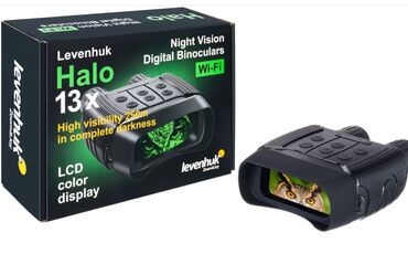 охота рыбалка: Цифровой бинокль ночного видения Levenhuk Halo 13X/13X Wi‑Fi - Ночная