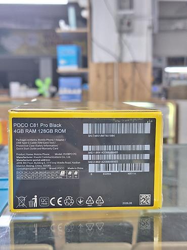 iphone 12 pro mac: Poco C81 Pro, Новый, 128 ГБ, цвет - Черный, 2 SIM — 2