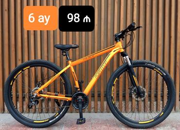 Городские велосипеды: Новый Городской велосипед Isma, 29", скоростей: 21, Платная доставка