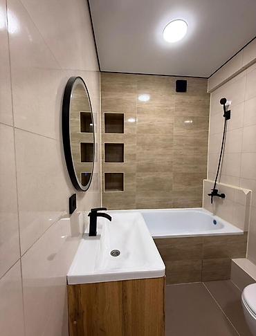 Продажа квартир: 1 комната, 47 м², 4 этаж — 5