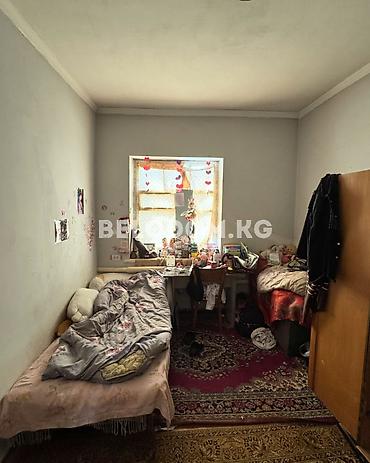 по трассе: 🏠Продается дом в с. Беловодское Верхняя зона 🟡 4 - жилых комнат — 6