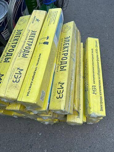 Фасадная штукатурка: У нас есть все необходимое для внутренного at lalafo.kg — 2 Фасадная штукатурка: У нас есть все необходимое для внутренного — 2