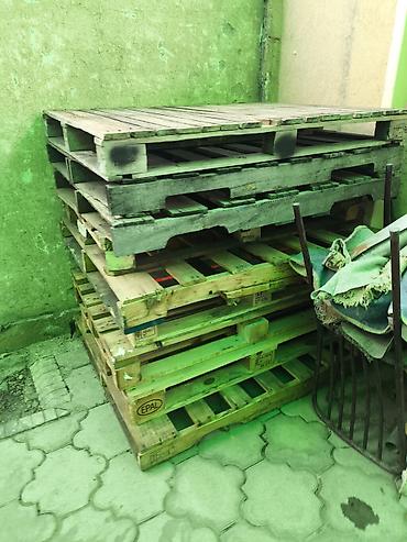 маркс: Поддон Колдонулган, Бар — 3