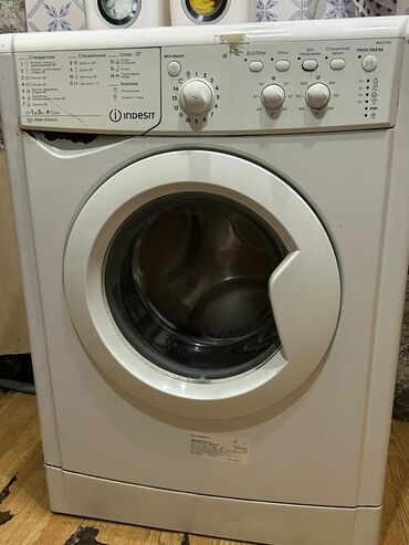 стиральная машина с функцией сушки: Paltaryuyan maşın Indesit, 5 kq, Avtomat, Qurutmasız