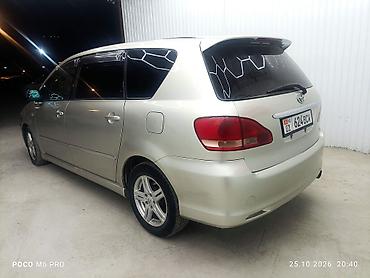 honda ipsum: Toyota Ipsum: 2002 г., 2 л, Автомат, Бензин, Минивэн — 4