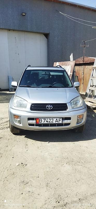 тайото рав 4: Toyota RAV4: 2003 г., Автомат, Бензин, Кроссовер — 1