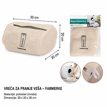 KMT Zadebljana tip polica iznad veš mašine – vreća/torba za odlaganje