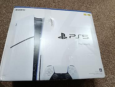 split fiction ps5: Игровая консоль Sony PlayStation 5 (версия с дисководом) Комплектация — 5