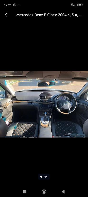 Mercedes-Benz: Mercedes-Benz E-Class: 2003 г., 5 л, Автомат, Газ, Седан — 5