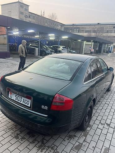 Audi: Audi A6: 1998 г., 1.8 л, Вариатор, Бензин, Седан — 8