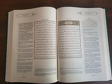 quran ərəbcə: Qurani Kerim kitabi hem Azerbaycanca hem Ərəb dilində . Yenidir — 5