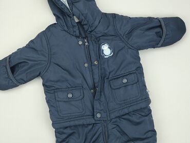 asos kombinezon: Overall, 3-6 months, condition - Very good