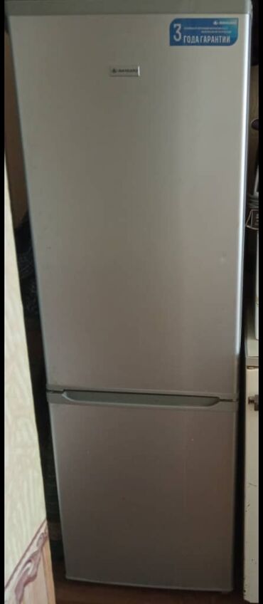 холодильник б у куплю: Холодильник Atlant, Новый, Side-By-Side (двухдверный), De frost (капельный), 80 * 120 * 80