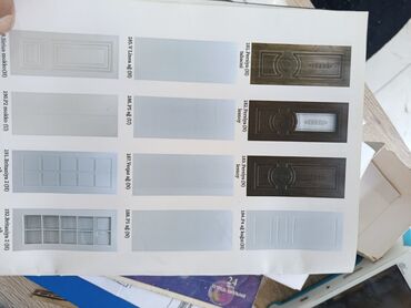 Otaq qapıları: Kataloq: MDF/qapı panelləri və interyer qapıları - Klassik və — 15