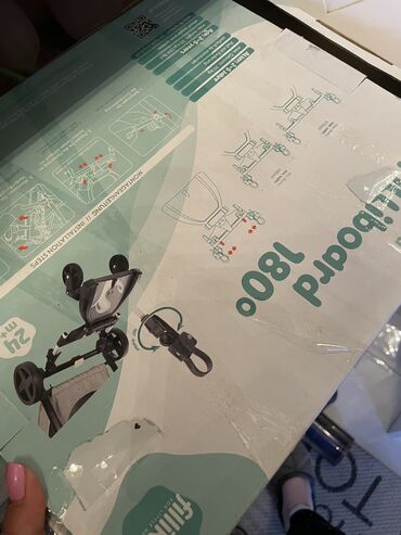 oprema za butik: Dodatak za kolica za vece dete odgovara svim kolicima pa i mimi xary