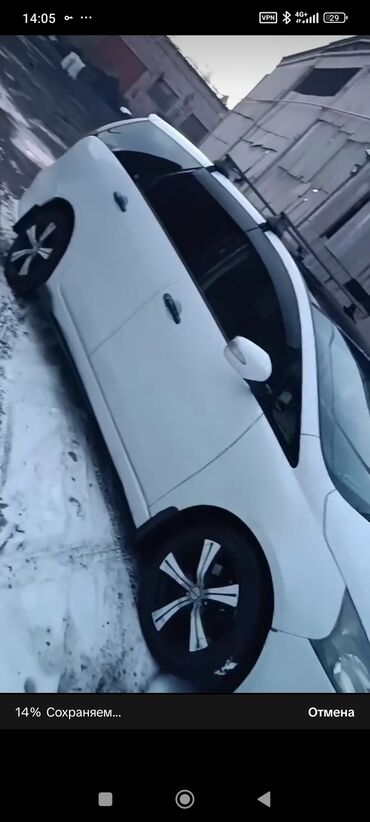 авто левый руль: Mitsubishi : 2004 г., 2.4 л, Автомат, Бензин