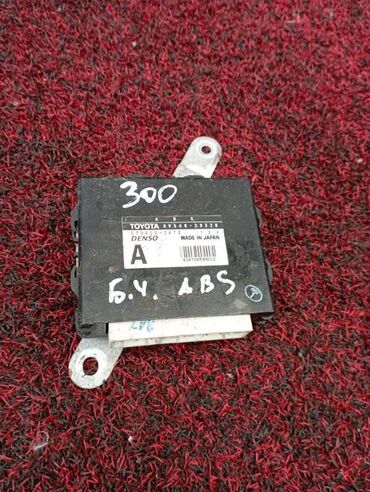 Другие детали рулевой части: Блок abs Toyota Estima Emina TCR10G 2TZ-FE 1999 (б/у) at lalafo.kg Другие детали рулевой части: Блок abs Toyota Estima Emina TCR10G 2TZ-FE 1999 (б/у)