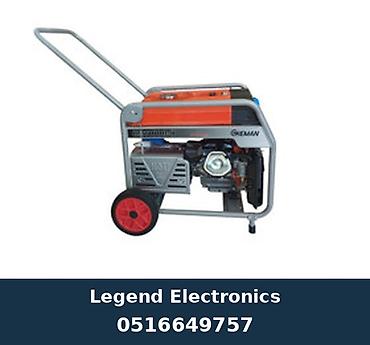 torf satilir: Elan başlığı: Benzin generatoru Keman KM11000H Elan mətni: Keman — 1