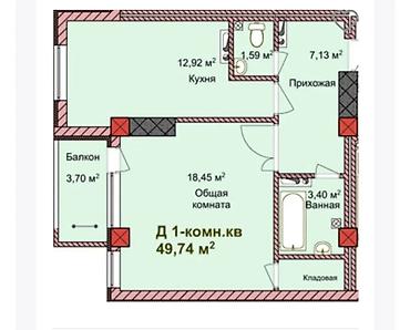 1 комната, 50 м², Космос Элитка, 10 этаж, ПСО (под самоотделку)