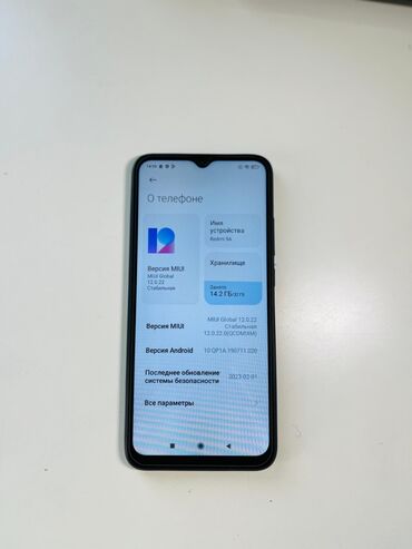 редми нот 13 256 гб цена: Redmi, Redmi 9A, Б/у, 32 ГБ, цвет - Черный, 1 SIM, 2 SIM