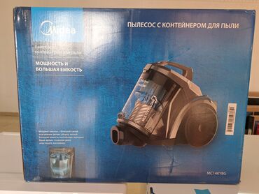 Пылесосы: Пылесос, Вертикальный, Сухая, Мешок — 27