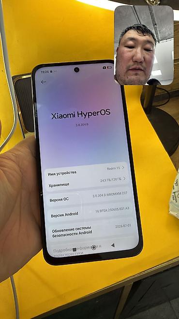 Redmi: Redmi, Redmi 15, Б/у, 128 ГБ, 2 SIM — 10
