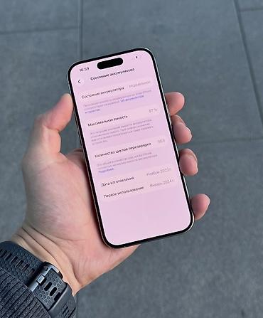 mercedes benz s class 180: IPhone 15 Pro, Б/у, 128 ГБ, Natural Titanium, Кабель, 87 % — 5