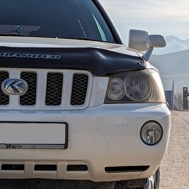 тойота chr цена: Toyota Kluger: 2001 г., 2.4 л, Автомат, Бензин, Внедорожник