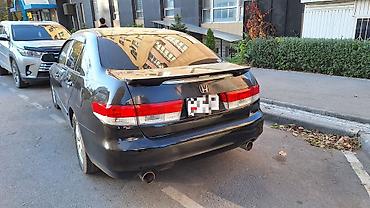 Honda: Honda Inspire: 2003 г., 3 л, Автомат, Бензин, Седан — 10