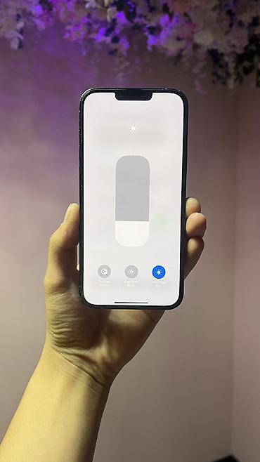 13 айфон про макс: IPhone 13 Pro Max, Б/у, 128 ГБ, Голубой, Защитное стекло, Чехол, Коробка, 100 % — 4