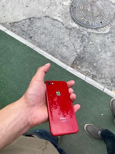 islenmis notebook satiram: IPhone 8, 64 GB, Qırmızı, Barmaq izi