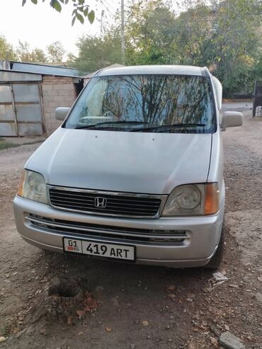 прожектор для машины: Honda Stepwgn: 1999 г., 2 л, Автомат, Газ, Вэн/Минивэн