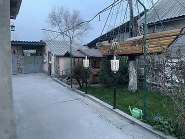 Продажа коттеджей и домов: 🏡 Продаётся уютный дом с большим участком 📍 Адрес: с. Киргшелк, ул — 2