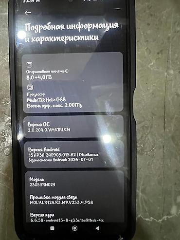 iohone 12: Redmi 12, 256 GB, rəng - Qara — 3