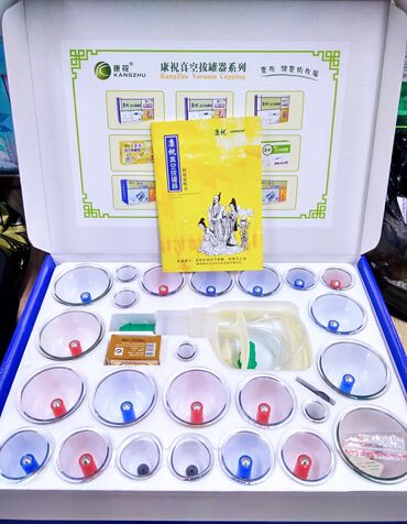 Другие медицинские товары: Оптом и в розницу вакуумные банки с механическим насосом и с — 4